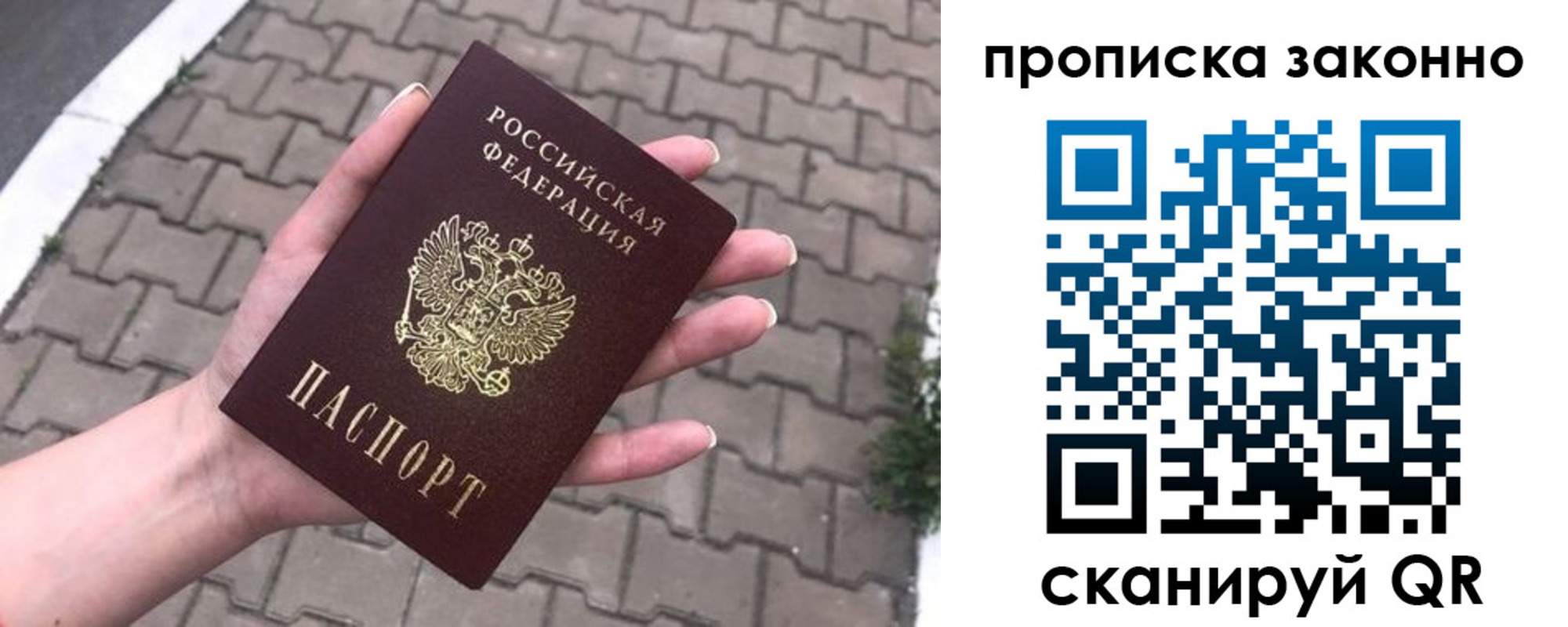 форма 3 в Вилюйске